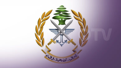 الجيش يحذّر من خطورة التطبيقات المشبوهة وسوء استخدام وسائل التواصل الاجتماعي