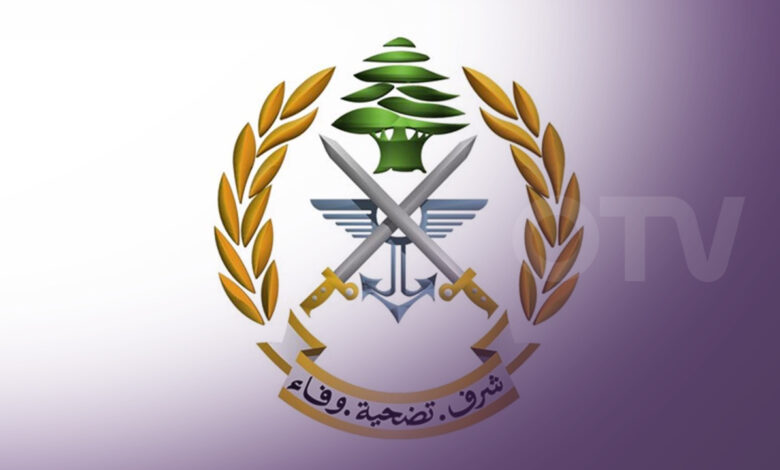 الجيش يحذّر من خطورة التطبيقات المشبوهة وسوء استخدام وسائل التواصل الاجتماعي