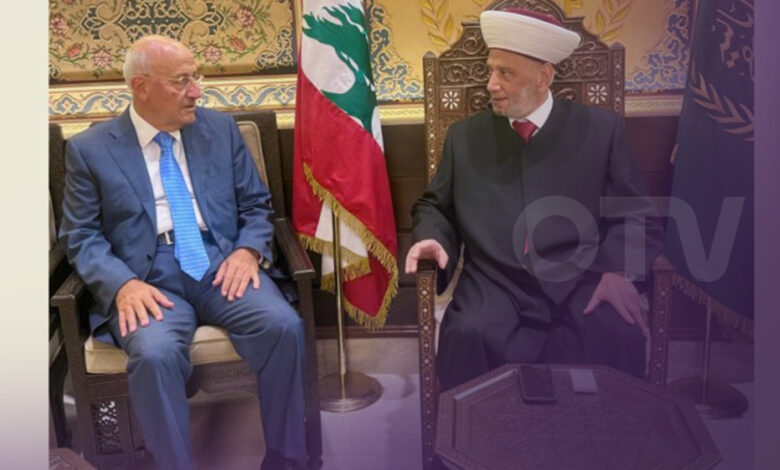 العريضي تناول مع المفتي دريان احداث سوريا: مواقفنا تاريخية برفض التفتيت والتقسيم والمذهبية