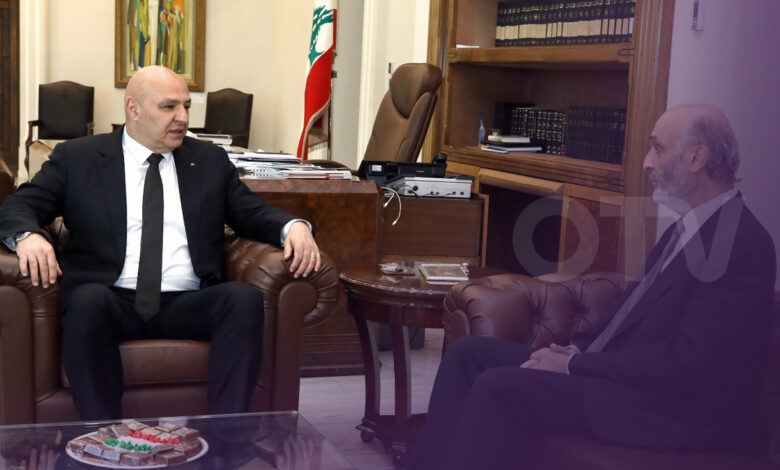 جعجع لعون: بلا تكاذب بلا مسايرة! (اساس ميديا)