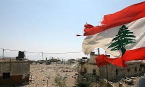لبنان في عين العاصفة: التهديدات الأمريكية والأطماع الصهيونية تتصاعد والغطاء الأَممي والدولي يتواطأن