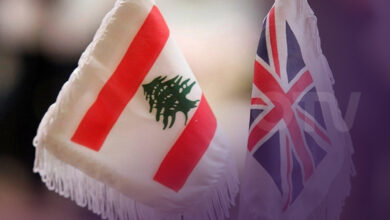 السفارة البريطانية: عائلات الضحايا تستحق العدالة