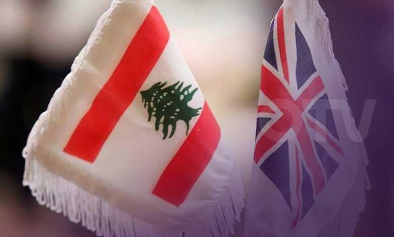 السفارة البريطانية: عائلات الضحايا تستحق العدالة