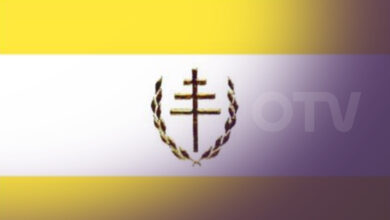 المجلس العام الماروني: بيروت الجريحة تستحقّ دولة قانون