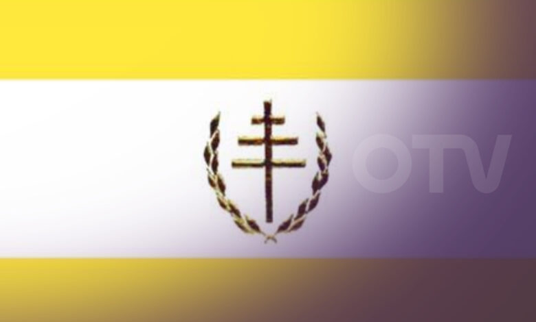 المجلس العام الماروني: بيروت الجريحة تستحقّ دولة قانون