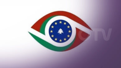 المرصد الاوروبي حذر من المس بالودائع عبر جعل قانون اعادة هيكلة المصارف نافذا