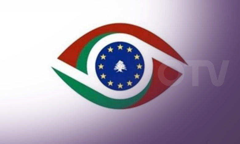 المرصد الاوروبي حذر من المس بالودائع عبر جعل قانون اعادة هيكلة المصارف نافذا