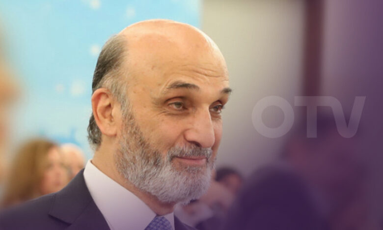 جعجع للإسرائيليين: لا تتعبوا أنفسكم… لدينا حزب الله وقد أعادنا 100 سنة إلى الوراء