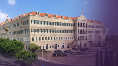 جلسة لمجلس الوزراء الثلثاء في القصر الجمهوري