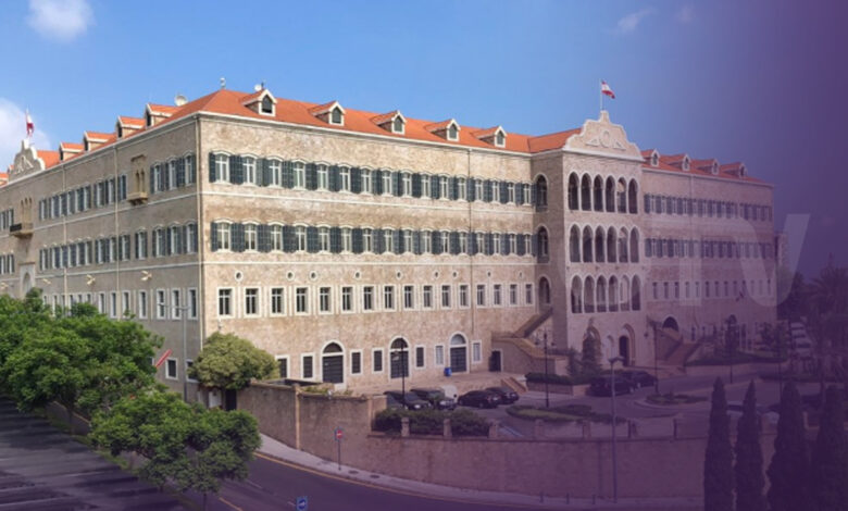 جلسة لمجلس الوزراء الثلثاء في القصر الجمهوري