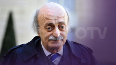 رؤساء بلديات راشيا ورئيس اتحاد جبل الشيخ يستنكرون التعرّض لجنبلاط