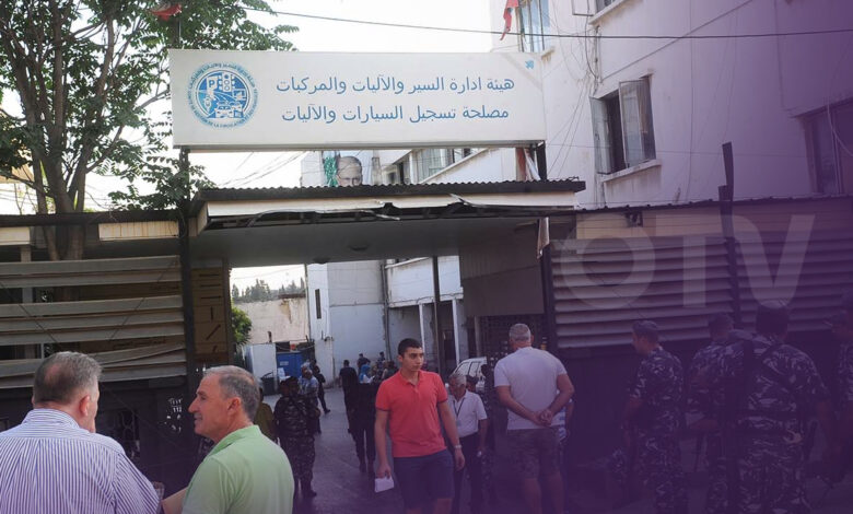 شبكات سمسرة وبونات بنزين… النافعة تتحول إلى بؤرة ابتزاز منظم (الديار)