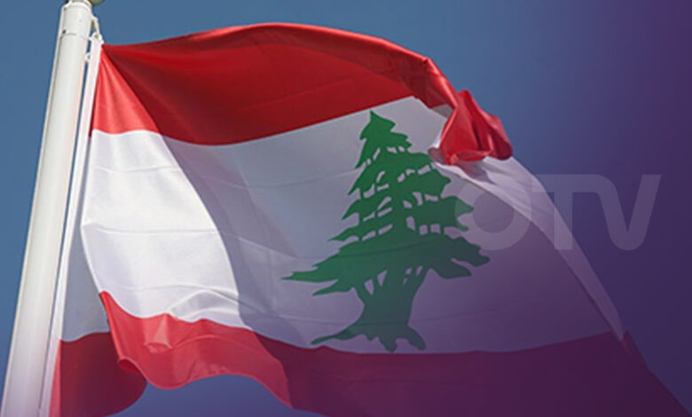 لبنان على حافة خيارات كبرى (الديار)