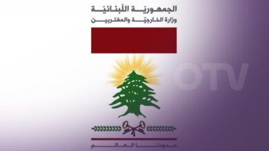 وزارة الخارجية: التصريحات الأخيرة لعراقجي مرفوضة وتشكّل مساساً بسيادة لبنان ووحدته