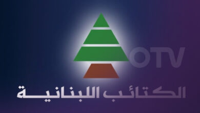 الكتائب: الحوار مرحّب به لكن بعد حصر السلاح بالدولة