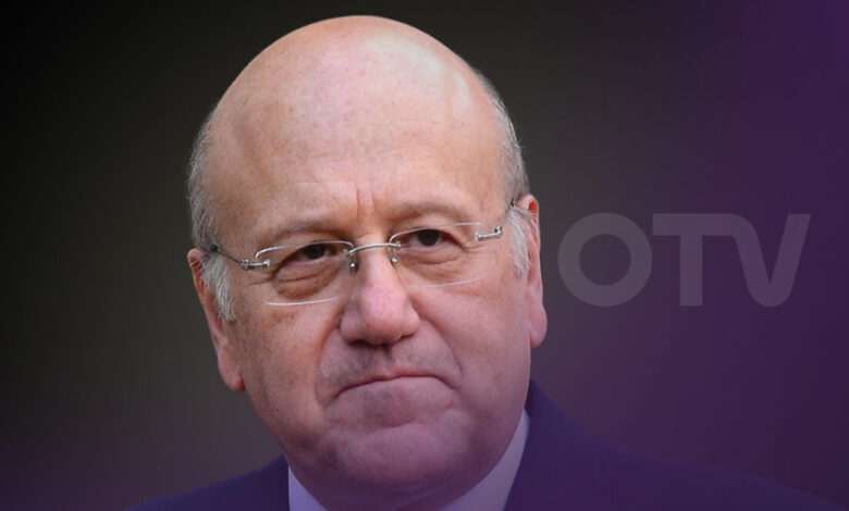 المكتب الإعلامي لميقاتي: لم يُدلِ بأي تصريح