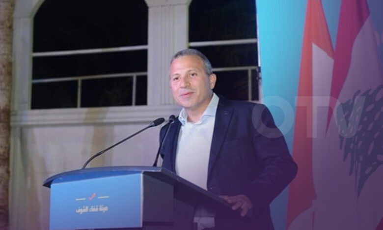 باسيل من الشوف: لا لتقسيم لبنان… وسلاح “الحزب” يحتاج استراتيجية وطنية واضحة