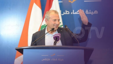 باسيل من طرابلس: متمسكون بوحدتنا وبلبنان الكبير