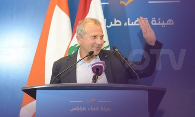 باسيل من طرابلس: متمسكون بوحدتنا وبلبنان الكبير