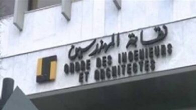 دعوة المهندسين المتقاعدين للاعتصام وحضور المؤتمر الصحفي في نقابة المهندسين ببيروت