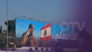 رفع لافتات داعمة للجيش اللبناني على طريق المطار: كلّنا معكم!