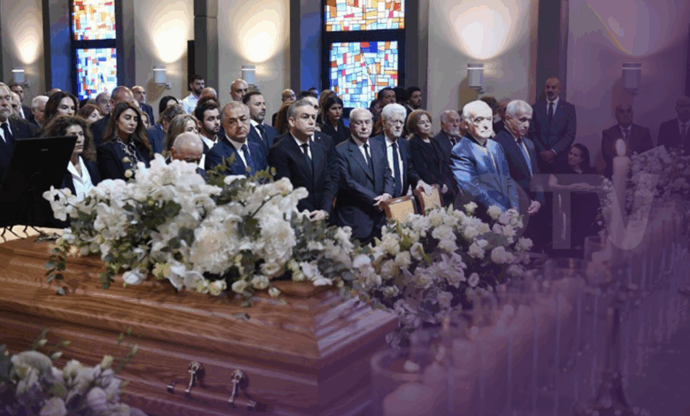 سلامة مثل رئيسي الجمهورية والحكومة في جناز الرئيسة السابقة لمدارس الشويفات الدولية ومجموعة SABIS