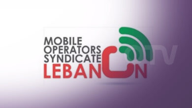 نقابة الخلوي: تسجيل عقد العمل و الالتزام بمندرجاته وتطبيق مضامينه كافة