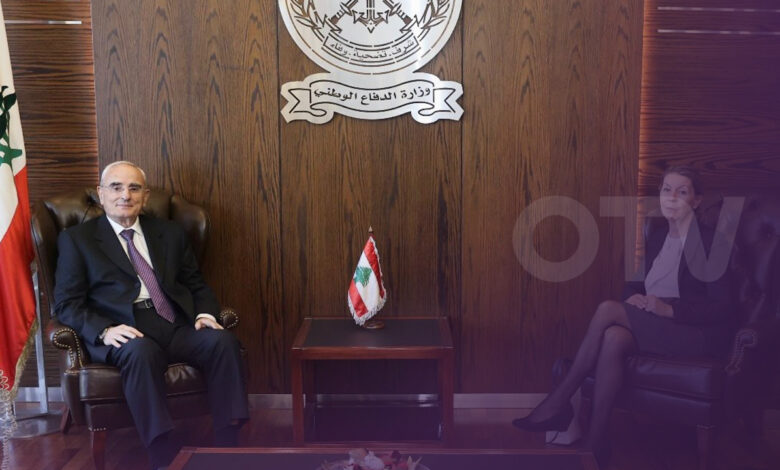 وزير الدفاع بحث مع سفيرة النمسا في سبل تعزيز التعاون العسكري