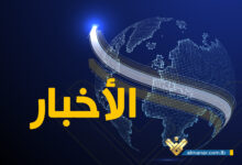 “الجبهة القومية”: نحذر من تمرير ترتيبات أمنية مشبوهة عبر “الميكانيزم” ونؤكد دعمنا للجيش بوجه أي اعتداء يتعرض له