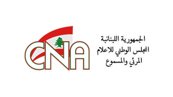 المجلس الوطني للإعلام يضع بين يدي المواطنين منصة لكشف الفساد ومواجهة المافيات وارتفاع الأسعار!