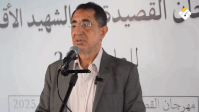 خطوة أميركية تهزّ معاهدة الحظر الشامل للتجارب النووية