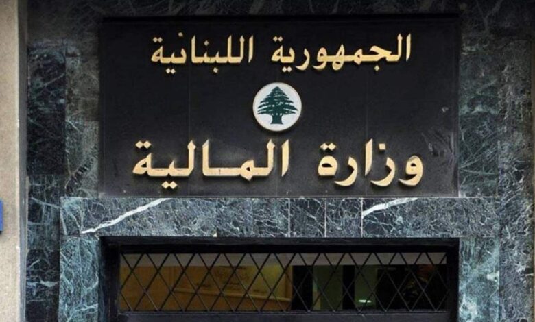 تعميم من وزارة المالية بشأن طريقة قبض رسوم وزارة العمل لصالح الخزينة