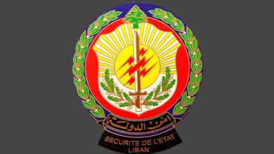 توقيف شخص يستخدم مياه الصرف الصحي لري المزروعات