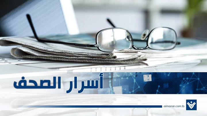 الدفاع الروسية: إسقاط 100 طائرة مسيّرة أوكرانية خلال الليلة الماضية