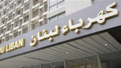 “كهرباء لبنان” حذّرت من التعدي على الشبكة وأكدت ملاحقة المخالفين