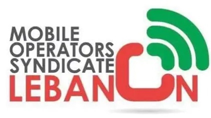 مجلس الأمن يدين فظائع قوات الدعم السريع في الفاشر ويطالب بتنفيذ قراراته وحماية المدنيين