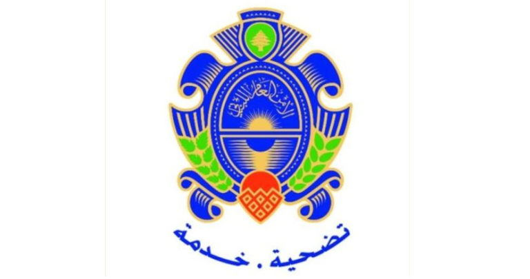 المفوضية السامية للأمم المتحدة: ملايين اللاجئين حول العالم يواجهون شتاءً قارصًا