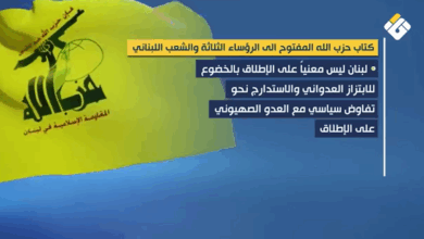 إطلاق نار من باكستان باتجاه أفغانستان رغم الهدنة