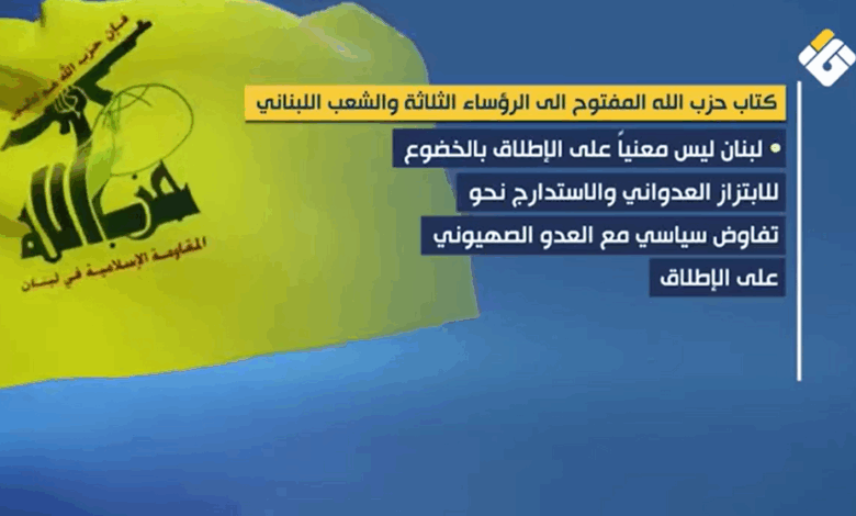 إطلاق نار من باكستان باتجاه أفغانستان رغم الهدنة