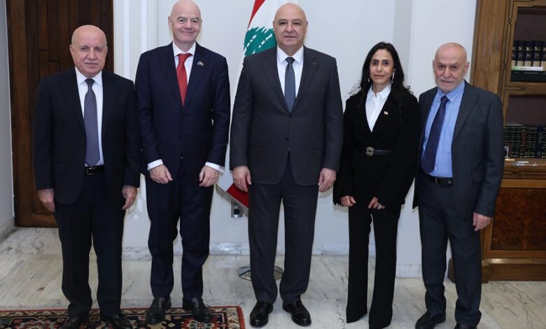 الرئيس عون استقبل رئيس “الفيفا” وشكره على دعمه لكرة القدم اللبنانية