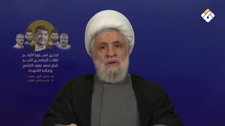 عون تسلم اوراق اعتماد السفير الاميركي وعقد سلسلة لقاءات