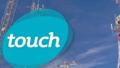 تاتش: خدمة الشبكة توقفت من خلدة إلى صيدا لأقل من نصف ساعة ومن ثم عادت إلى طبيعتها