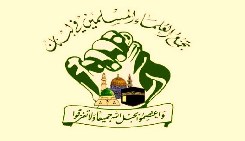 الخارجية الصينية : مدير الشؤون الخارجية الصيني يزور روسيا للتشاور الاستراتيجي الأمني