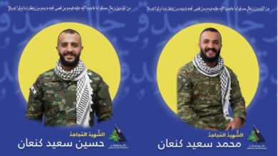 تشييع الشهيدين حسين ومحمد كنعان… هاشم: لعدم التلهي بالرهان على ادوار الخارج لتسجيل انتصارات وهمية