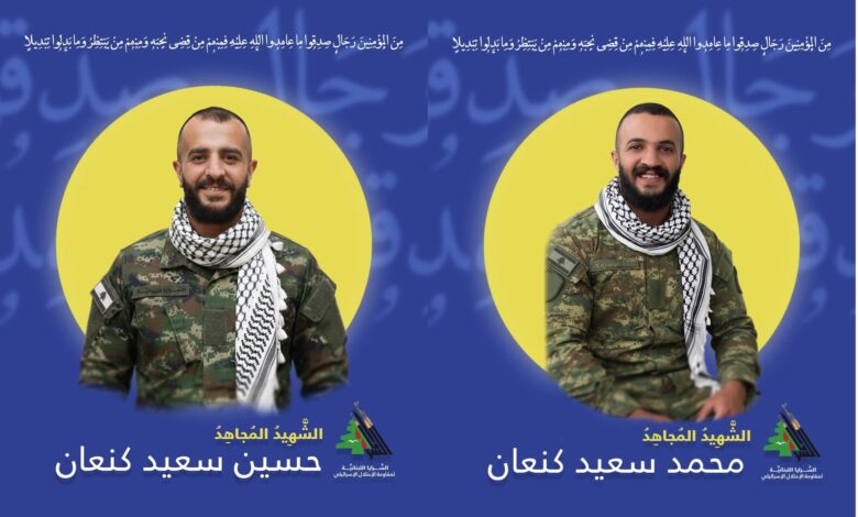 تشييع الشهيدين حسين ومحمد كنعان… هاشم: لعدم التلهي بالرهان على ادوار الخارج لتسجيل انتصارات وهمية