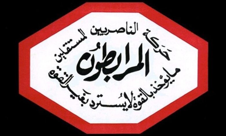 حركة المرابطون تنفي تسريبات بشأن أسماء مرشحيها