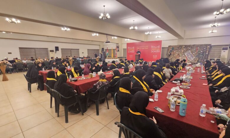 حزب الله كرم عوائل شهداء المقاومة الإسلامية بلقاء أقيم في مجمع الإمام الكاظم (ع) في حي ماضي