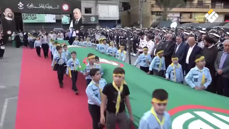 عرض لكشافة الرسالة الإسلامية في الضاحية الجنوبية تخللته مواقف سياسية لحركة أمل