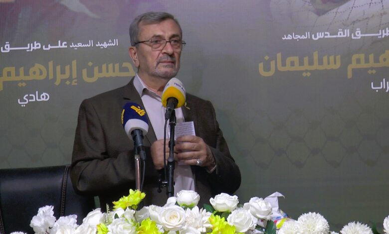 عز الدين: ما تقوم به أميركا من ضغط هدفه تحصيل الأثمان التي عجز عنها العدو في الميدان