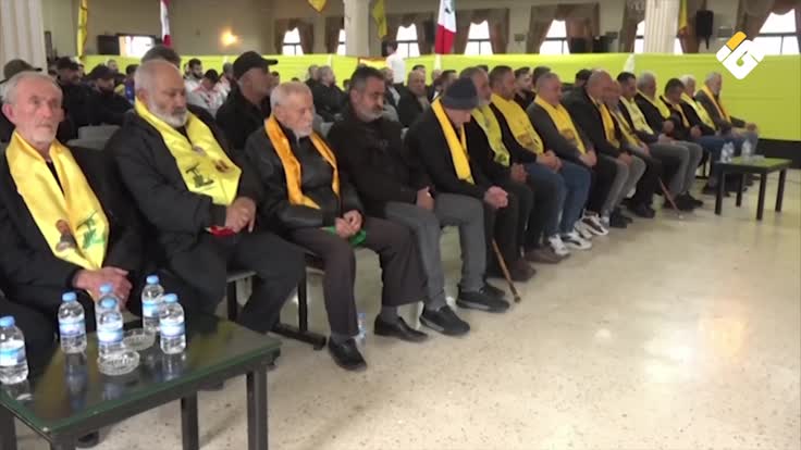 مسؤولون في حزب الله يؤكدون رفض الضغوط المالية والاقتصادية على اللبنانيين